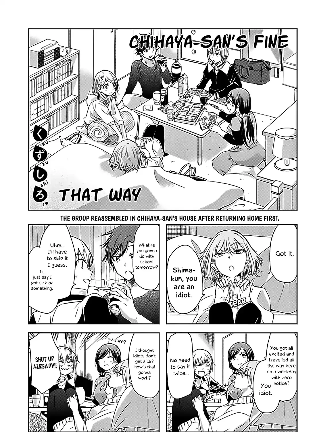 Chihaya-san’s Fine That Way Chapter 68 Page 2