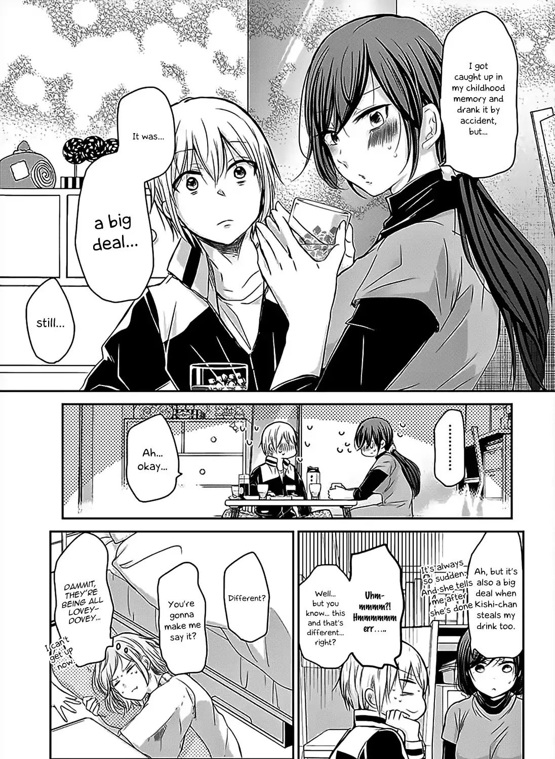 Chihaya-san’s Fine That Way Chapter 68 Page 18