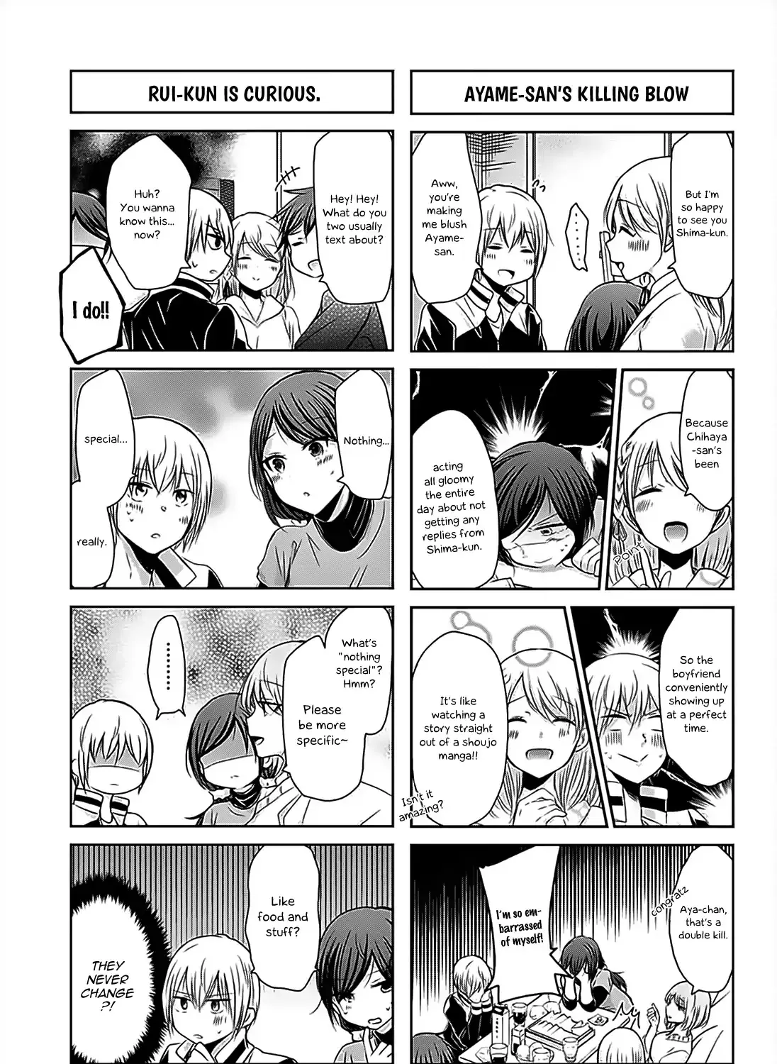 Chihaya-san’s Fine That Way Chapter 68 Page 6