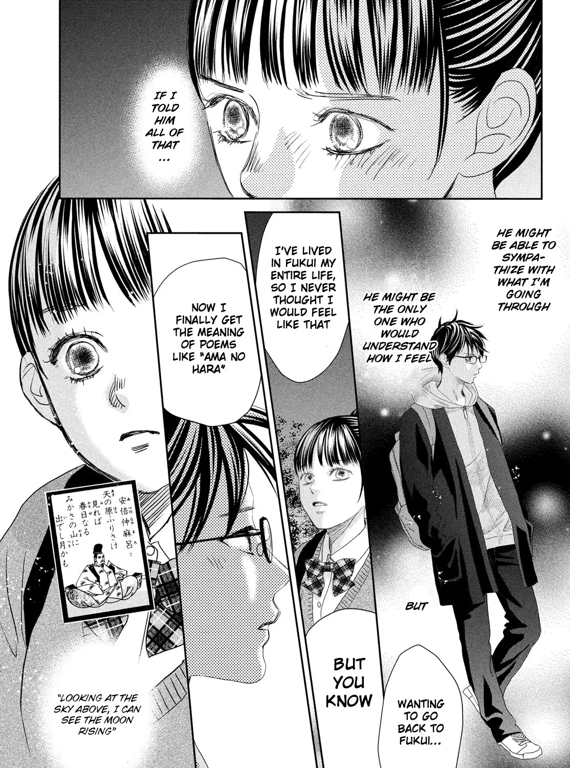 Chihayafuru Chapter 247.5 Page 51