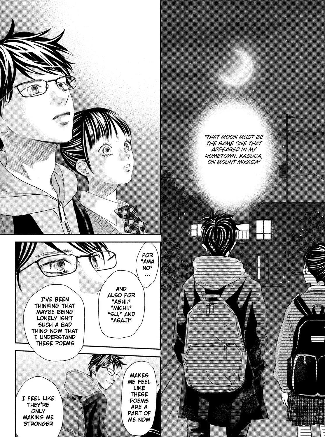 Chihayafuru Chapter 247.5 Page 53