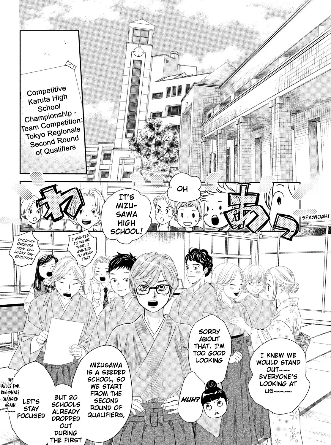 Chihayafuru Chapter 247.5 Page 57