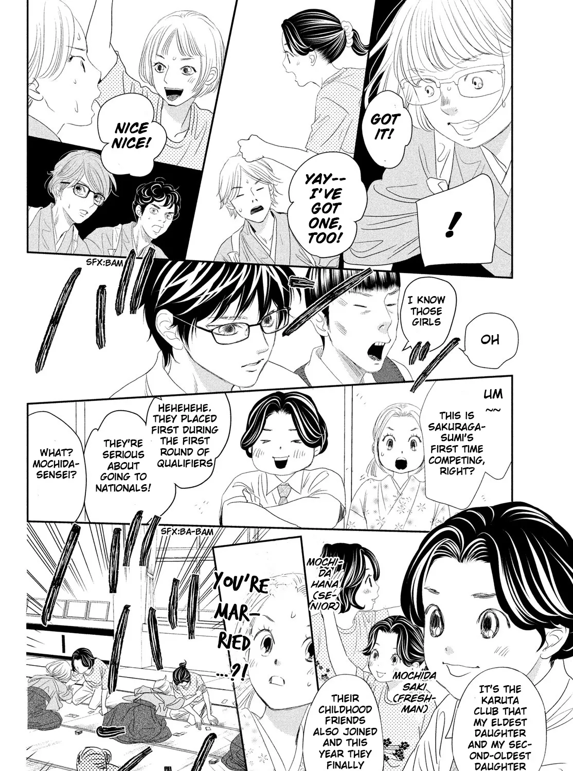 Chihayafuru Chapter 247.5 Page 65