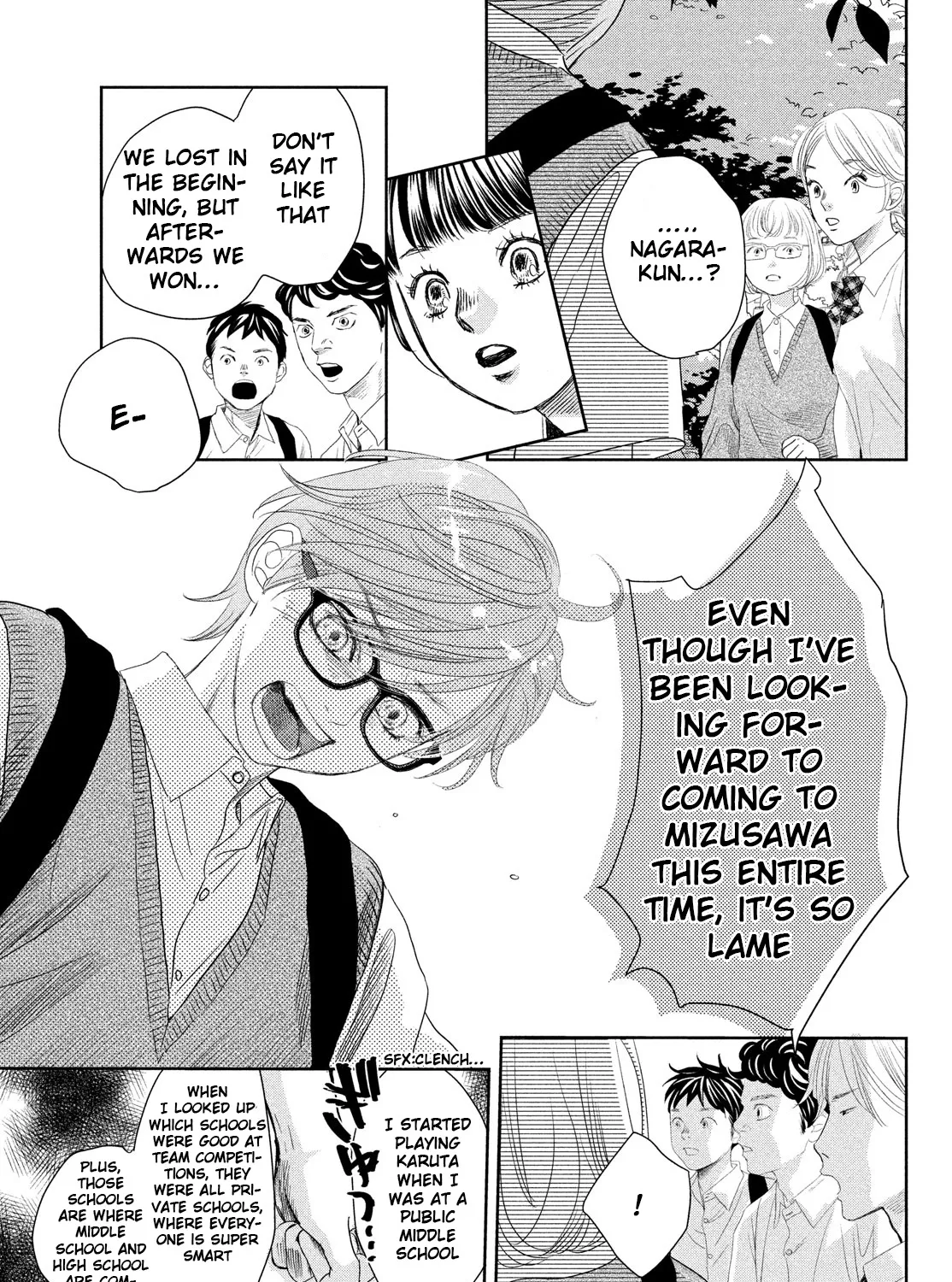 Chihayafuru Chapter 247.5 Page 71