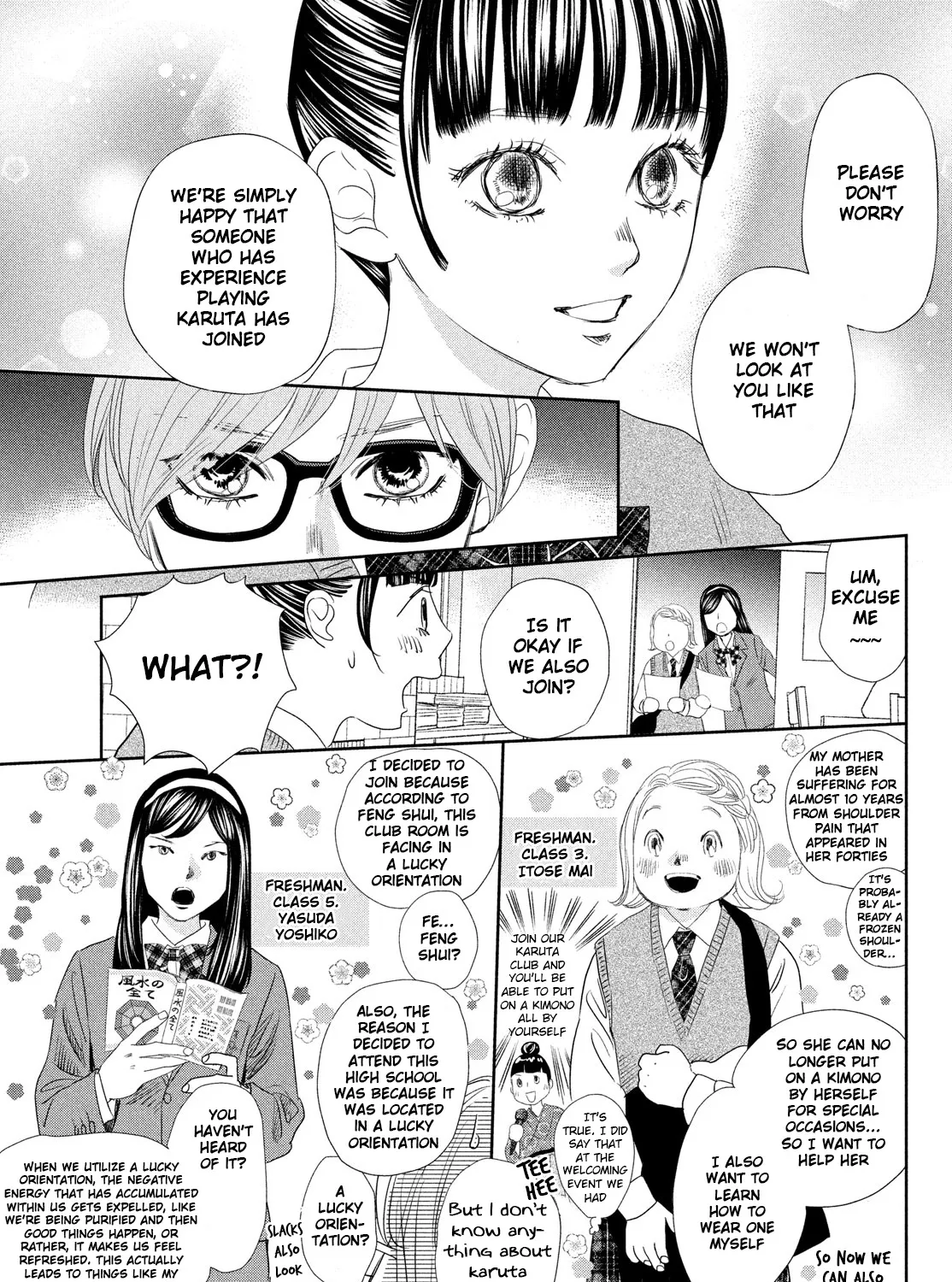 Chihayafuru Chapter 247.5 Page 11