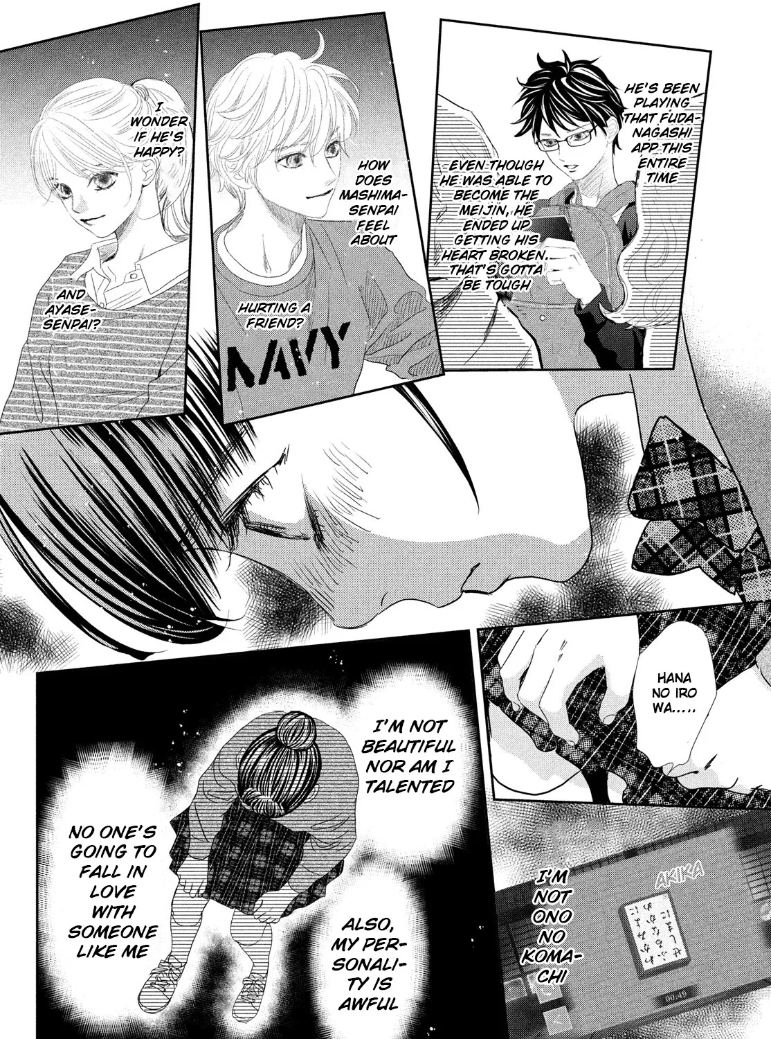 Chihayafuru Chapter 247.5 Page 29