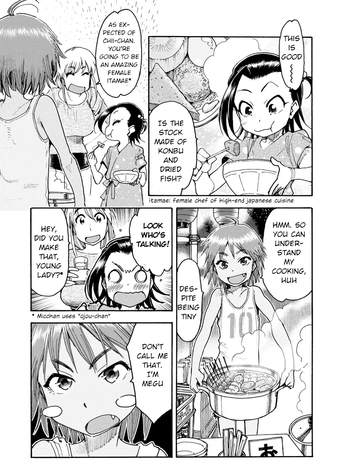 Chii-chan no Oshinagaki Hanjouki Chapter 35 Page 5