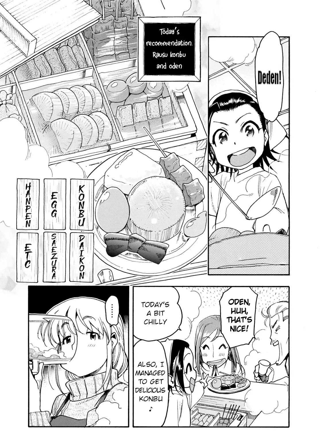 Chii-chan no Oshinagaki Hanjouki Chapter 36 Page 39