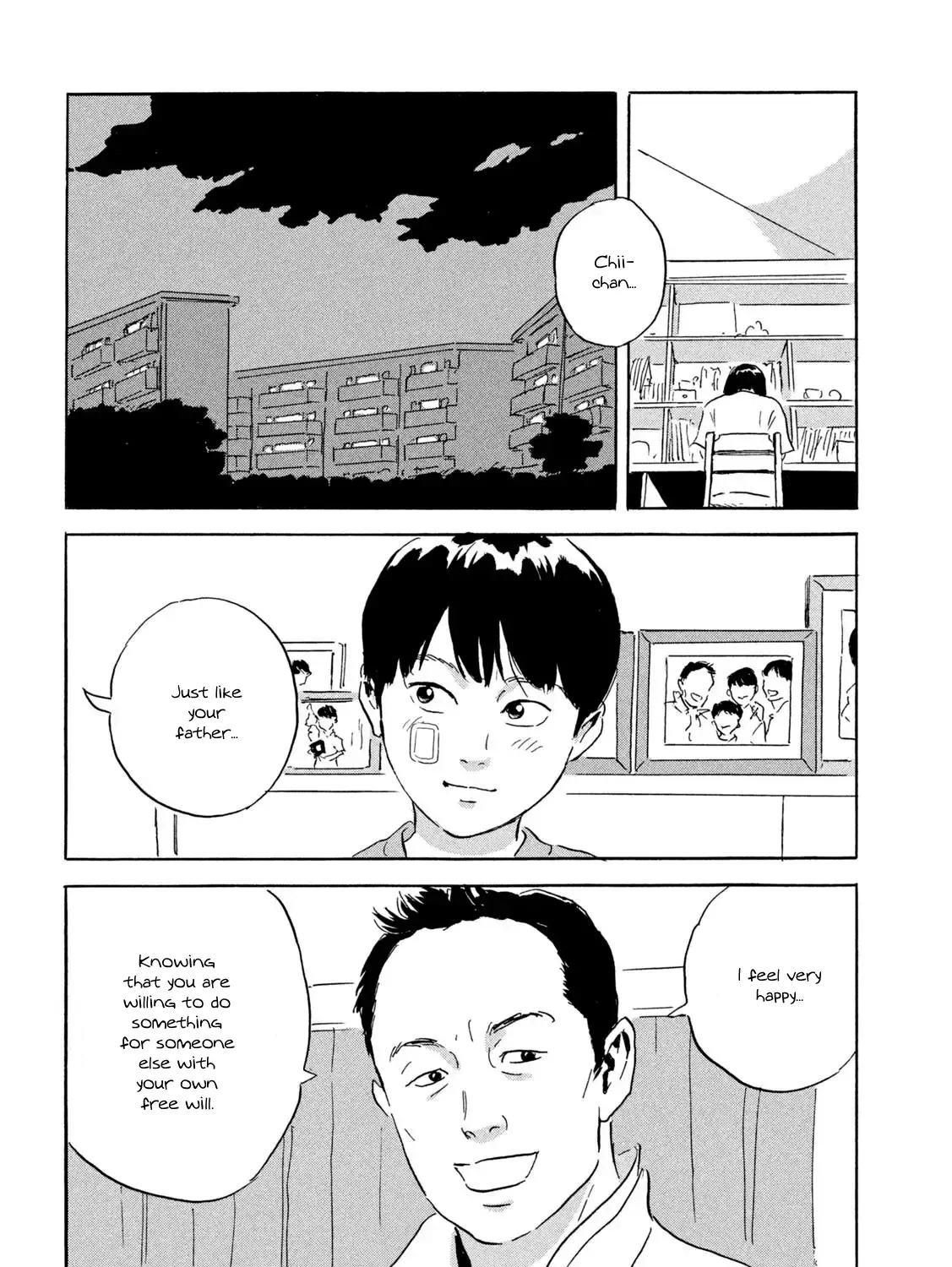 Chii-chan Chapter 6 Page 20