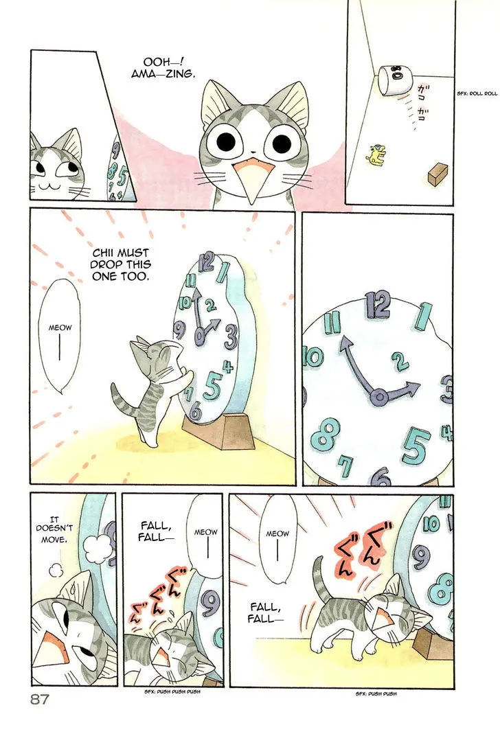 Chii’s Sweet Home Chapter 103 Page 5