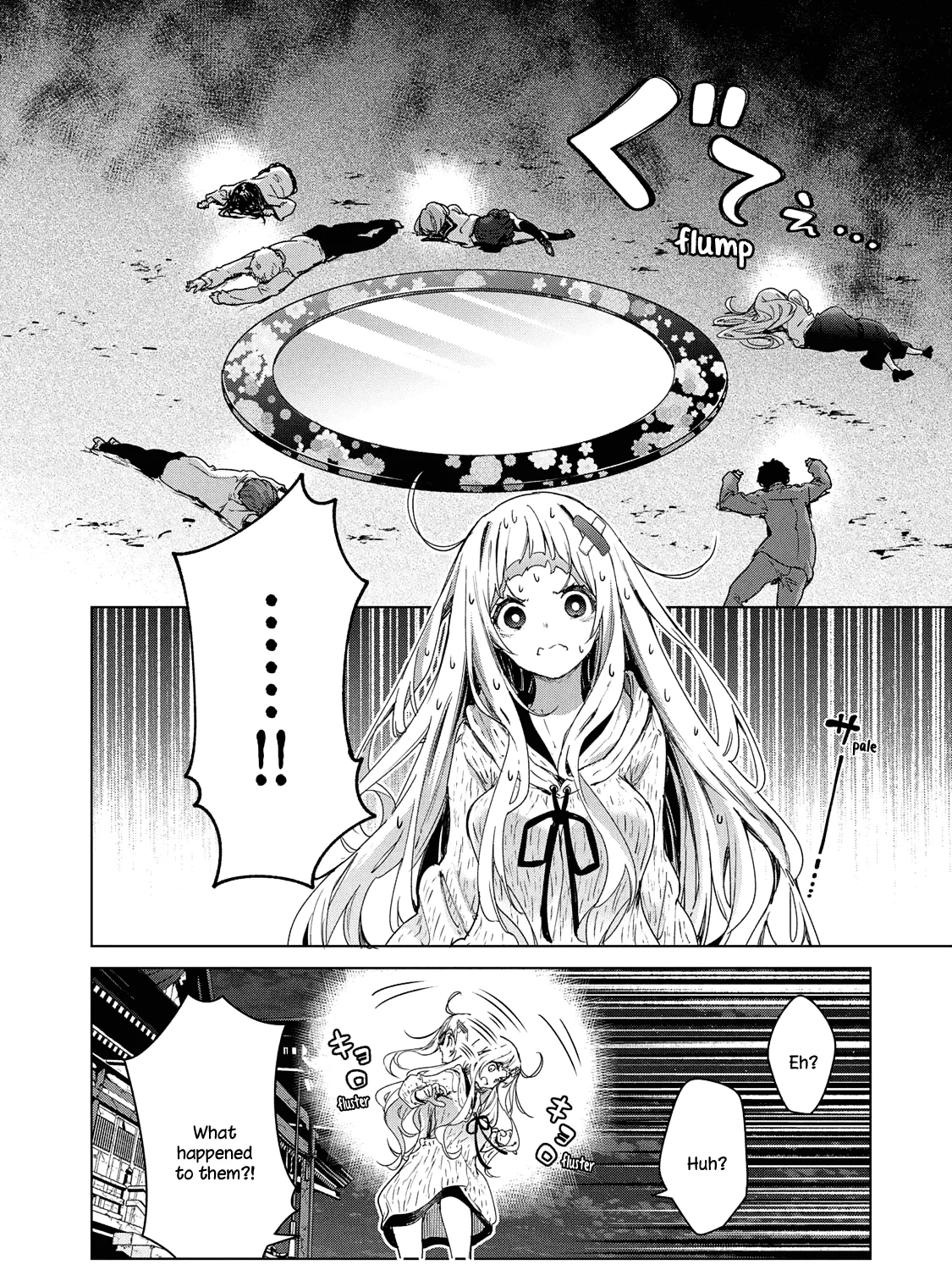 Chiisai Nozomi To Ooki Na Yume Chapter 21 Page 17