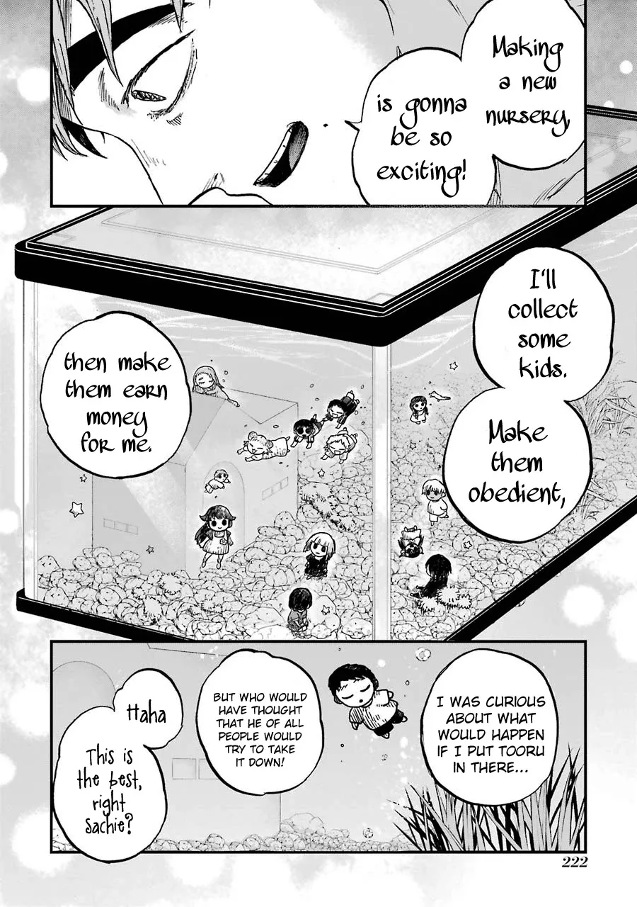 Children (Miu Miura) Chapter 13 Page 26