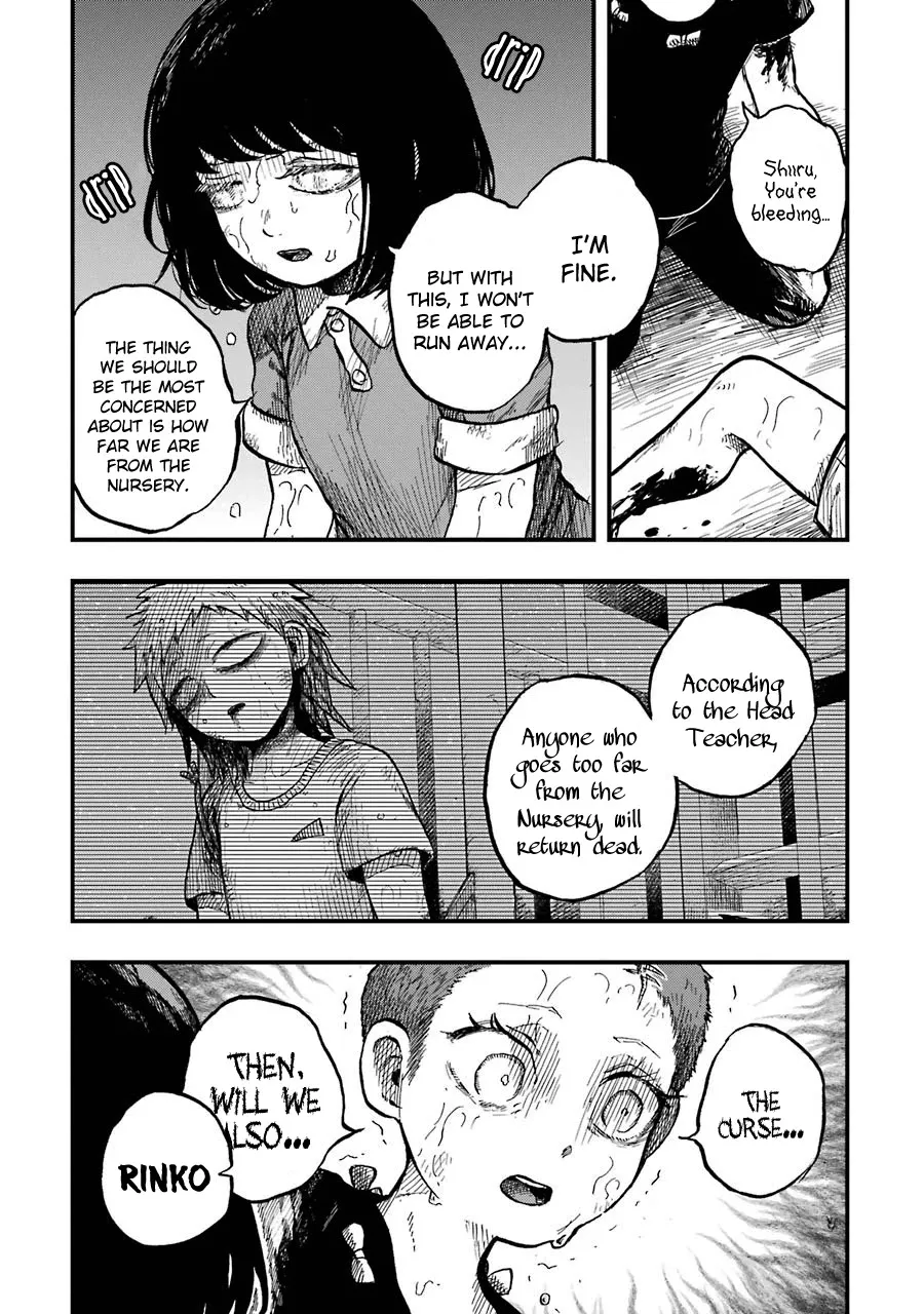 Children (Miu Miura) Chapter 13 Page 5