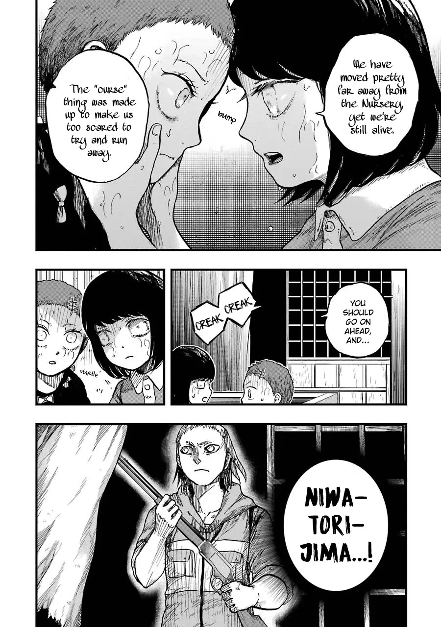 Children (Miu Miura) Chapter 13 Page 6