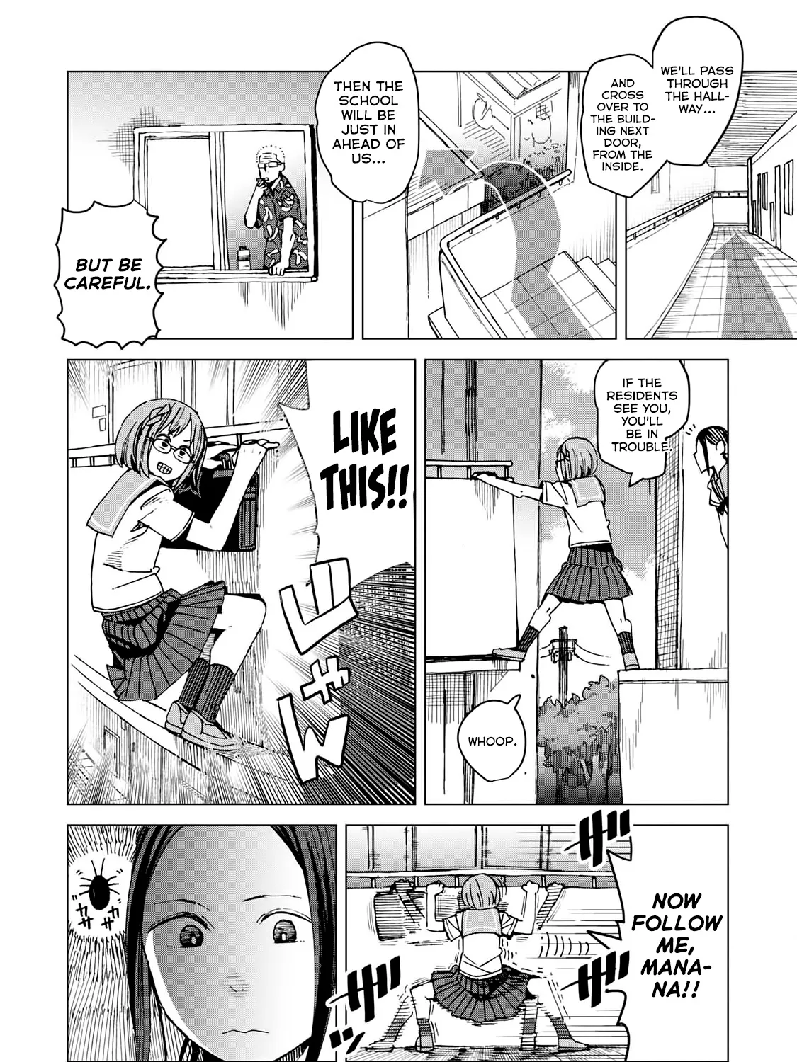 Chio-Chan No Tsuugakuro Chapter 45 Page 35