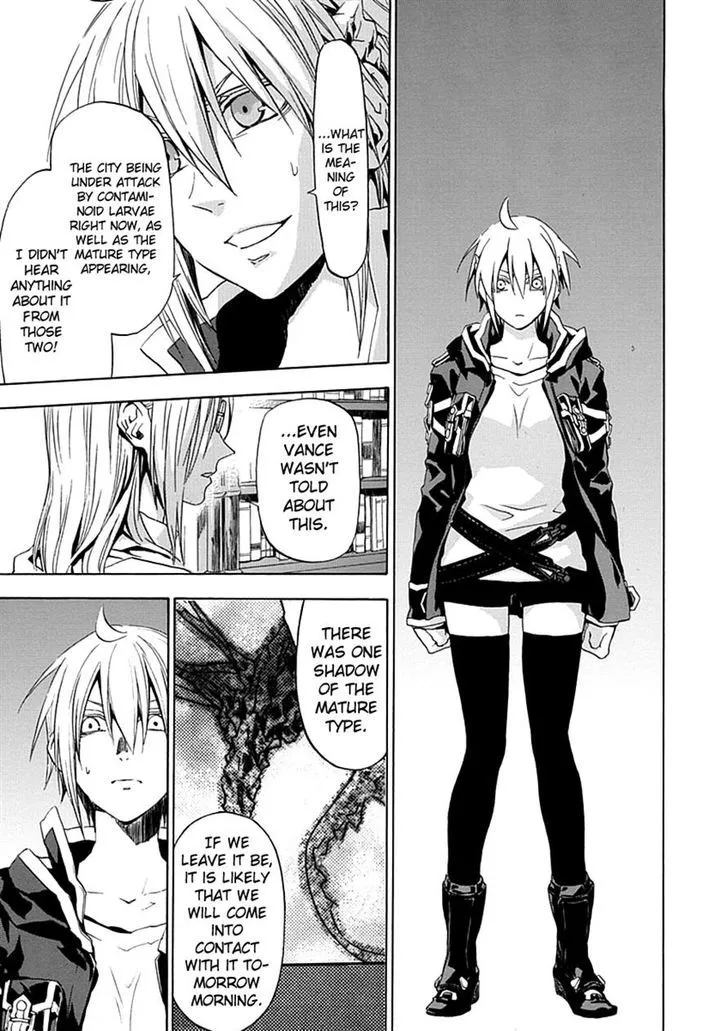 Chrome Shelled Regios Chapter 16.2 Page 5