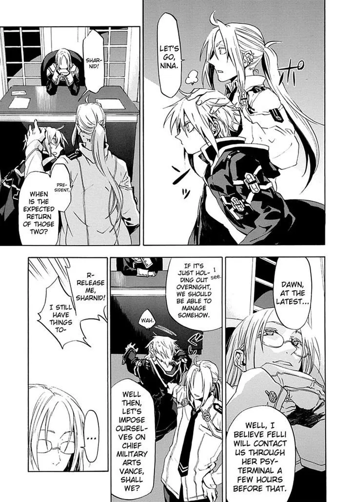 Chrome Shelled Regios Chapter 16.2 Page 9