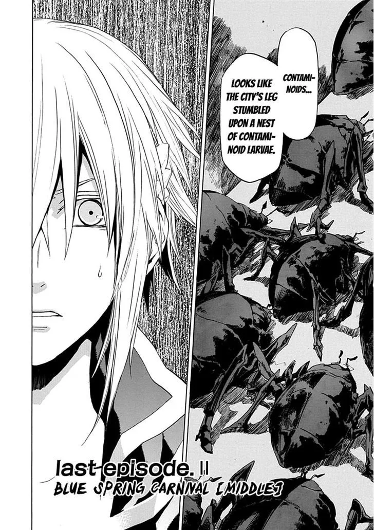 Chrome Shelled Regios Chapter 16.2 Page 2