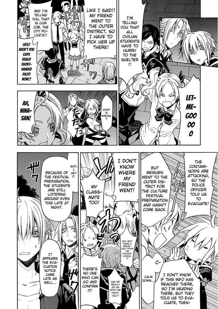 Chrome Shelled Regios Chapter 16.2 Page 12