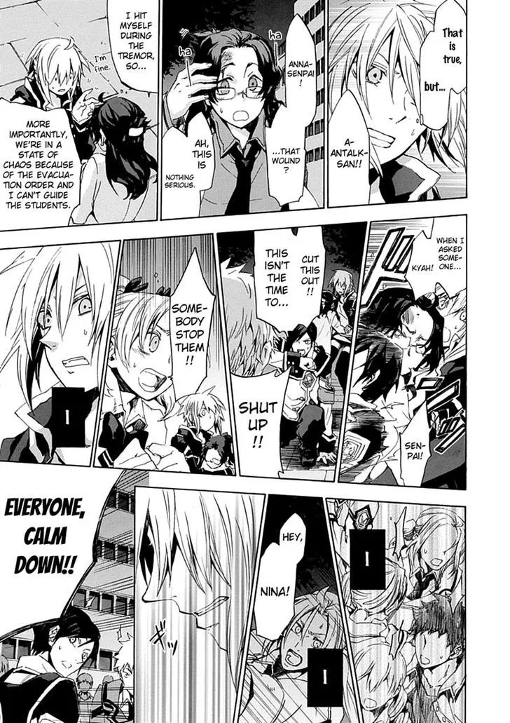 Chrome Shelled Regios Chapter 16.2 Page 15