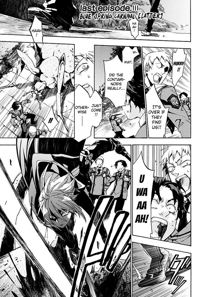 Chrome Shelled Regios Chapter 16.3 Page 2