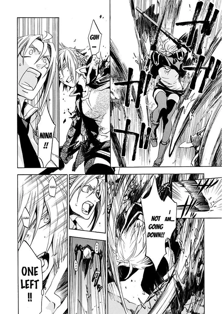 Chrome Shelled Regios Chapter 16.3 Page 15