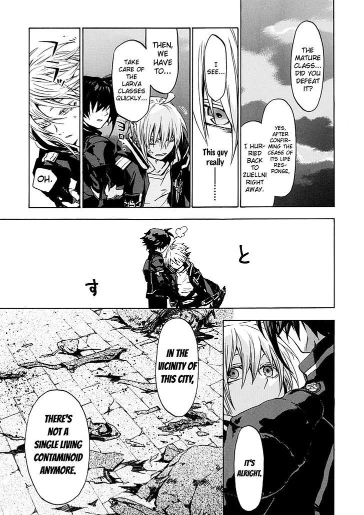 Chrome Shelled Regios Chapter 16.3 Page 20