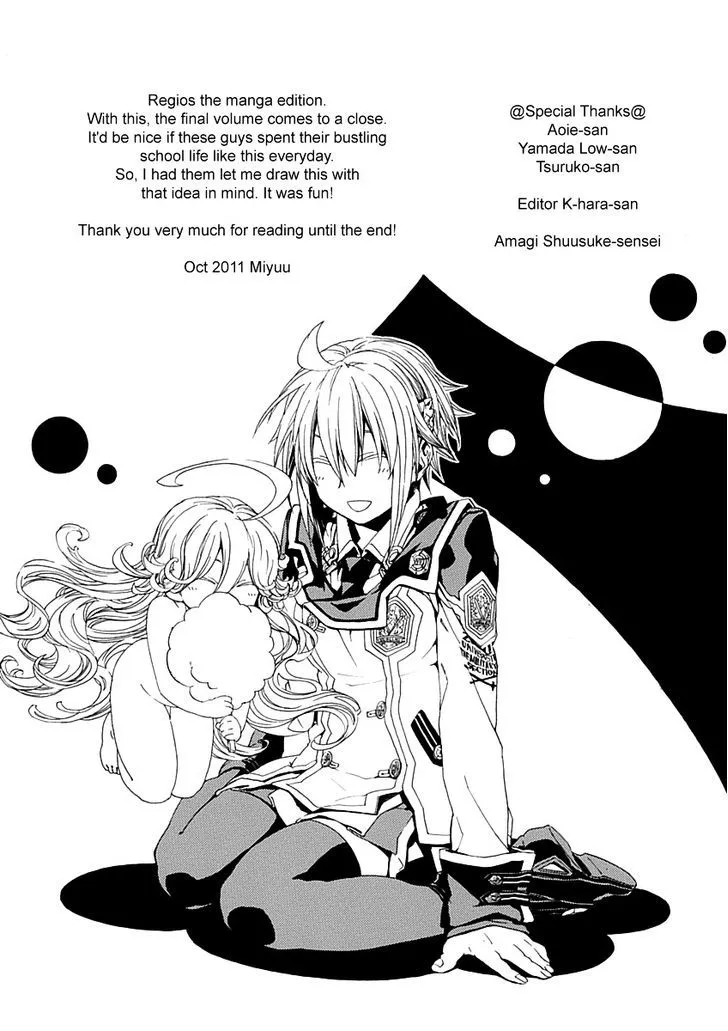 Chrome Shelled Regios Chapter 16.3 Page 26