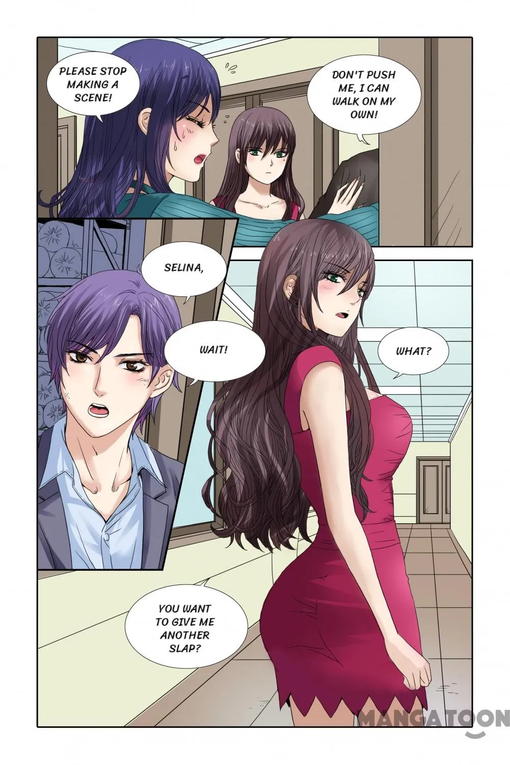 Chuchu The Eye Candy Chapter 41 Page 5