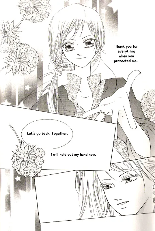 Chun Hyang Bi Hwa Chapter 23 Page 32