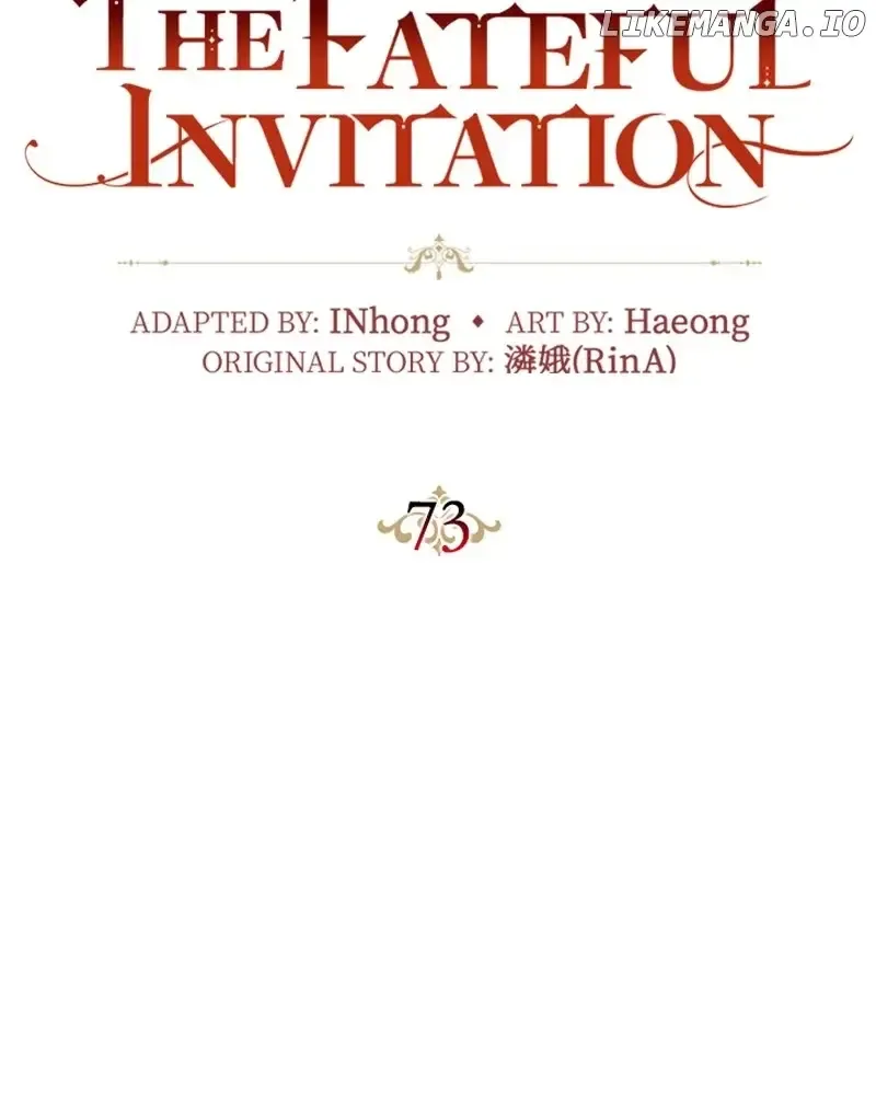 Concubine’s Invitation Chapter 74 Page 71