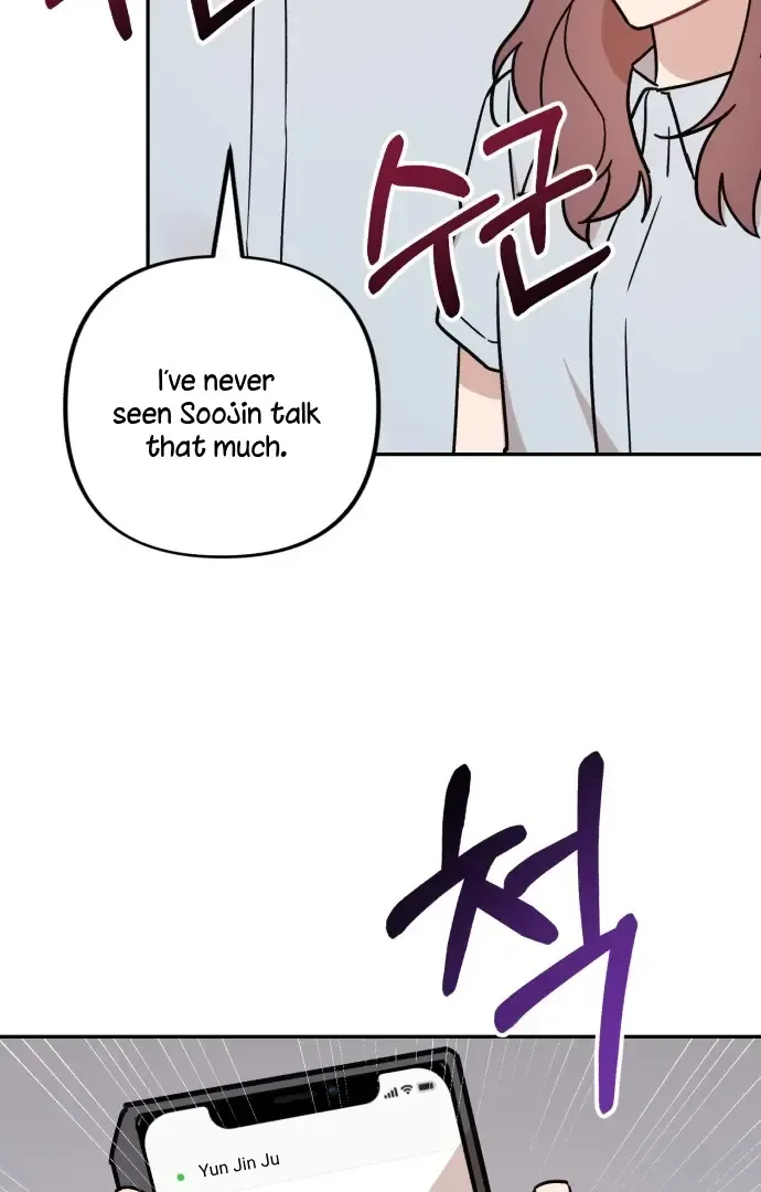 Confession Chapter 37 Page 68