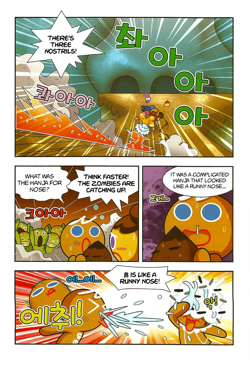 Cookie Run: Hanja Run Chapter 9 Page 19