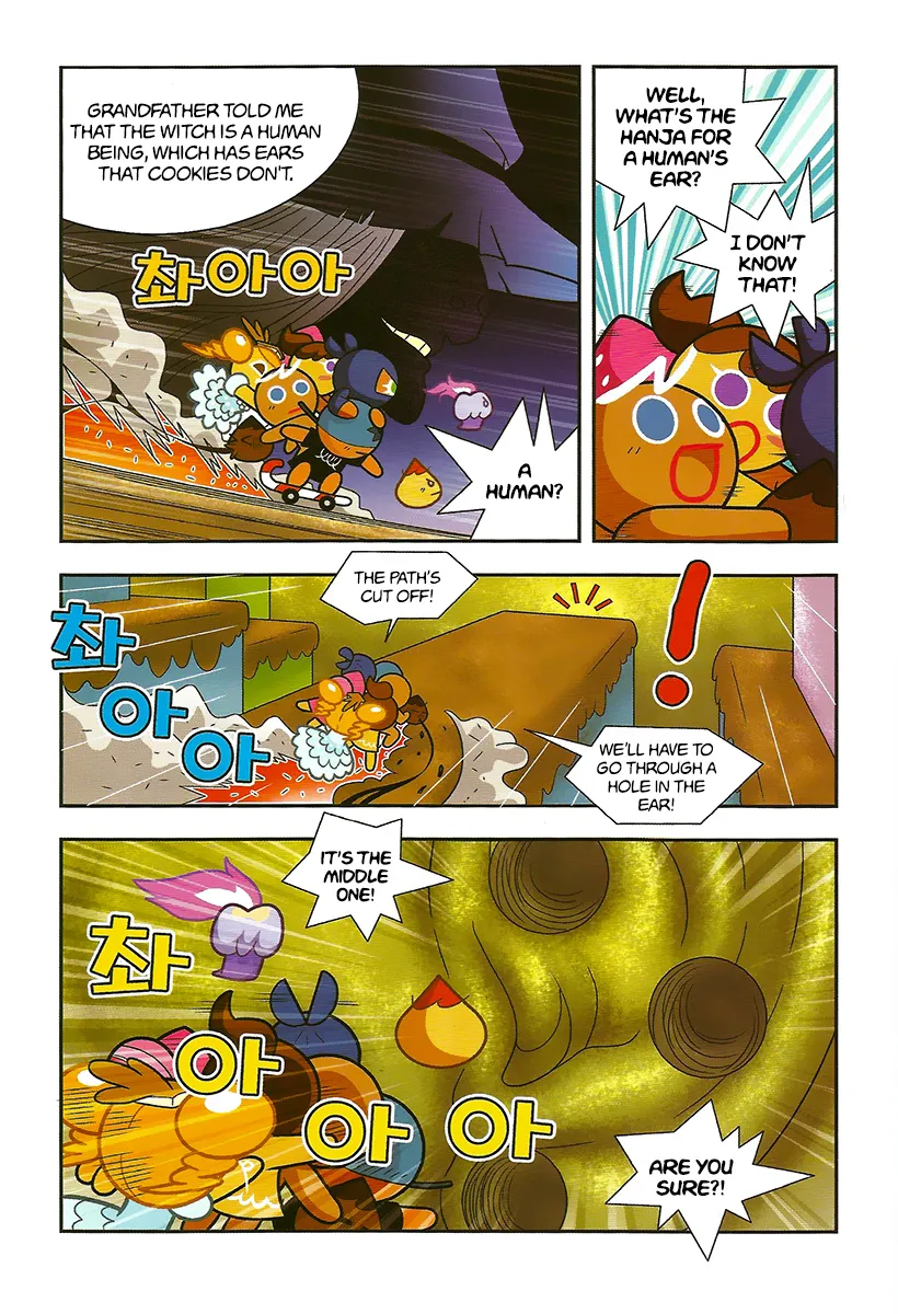 Cookie Run: Hanja Run Chapter 9 Page 23