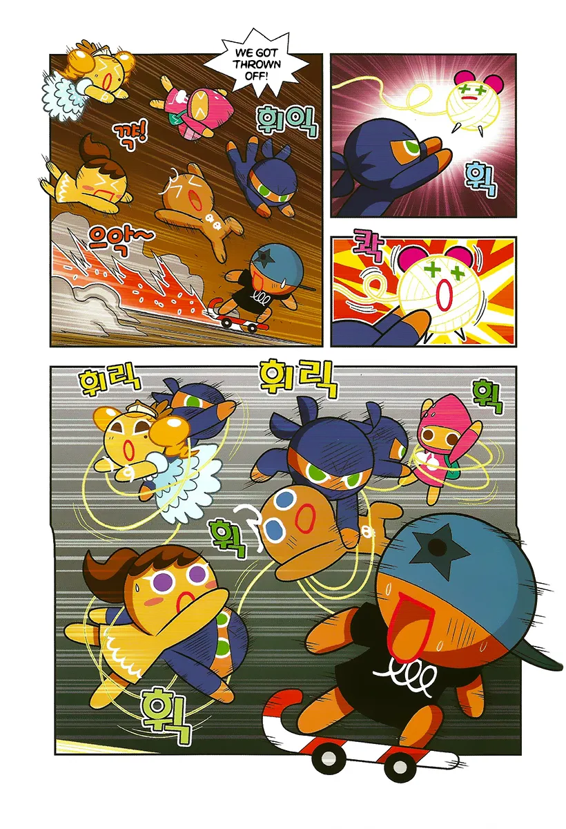 Cookie Run: Hanja Run Chapter 9 Page 9