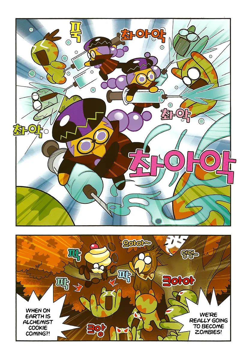 Cookie Run: Hanja Run Chapter 10 Page 8