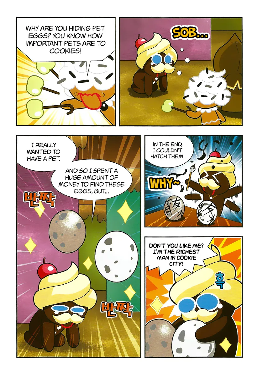 Cookie Run: Hanja Run Chapter 10 Page 15