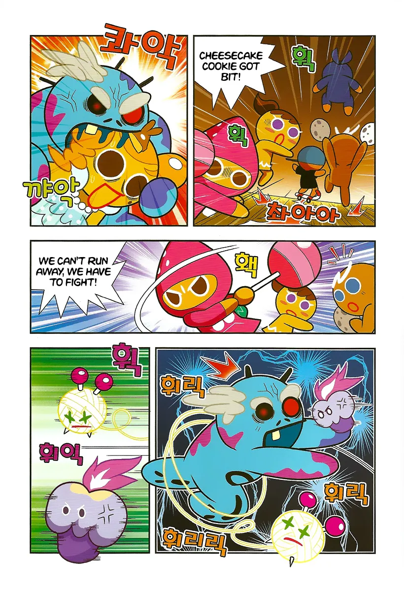 Cookie Run: Hanja Run Chapter 10 Page 20