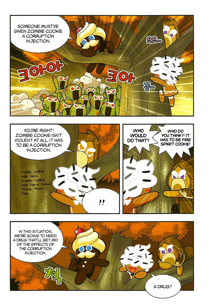 Cookie Run: Hanja Run Chapter 10 Page 3