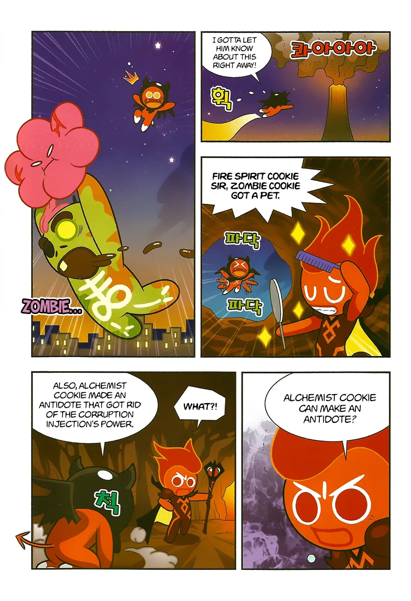 Cookie Run: Hanja Run Chapter 10 Page 29