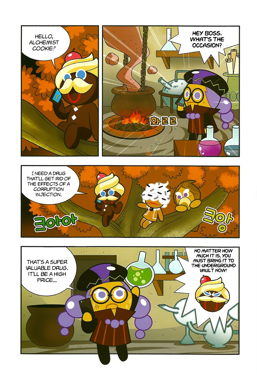 Cookie Run: Hanja Run Chapter 10 Page 4