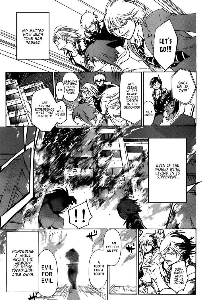 Code: Breaker Chapter 230 Page 19