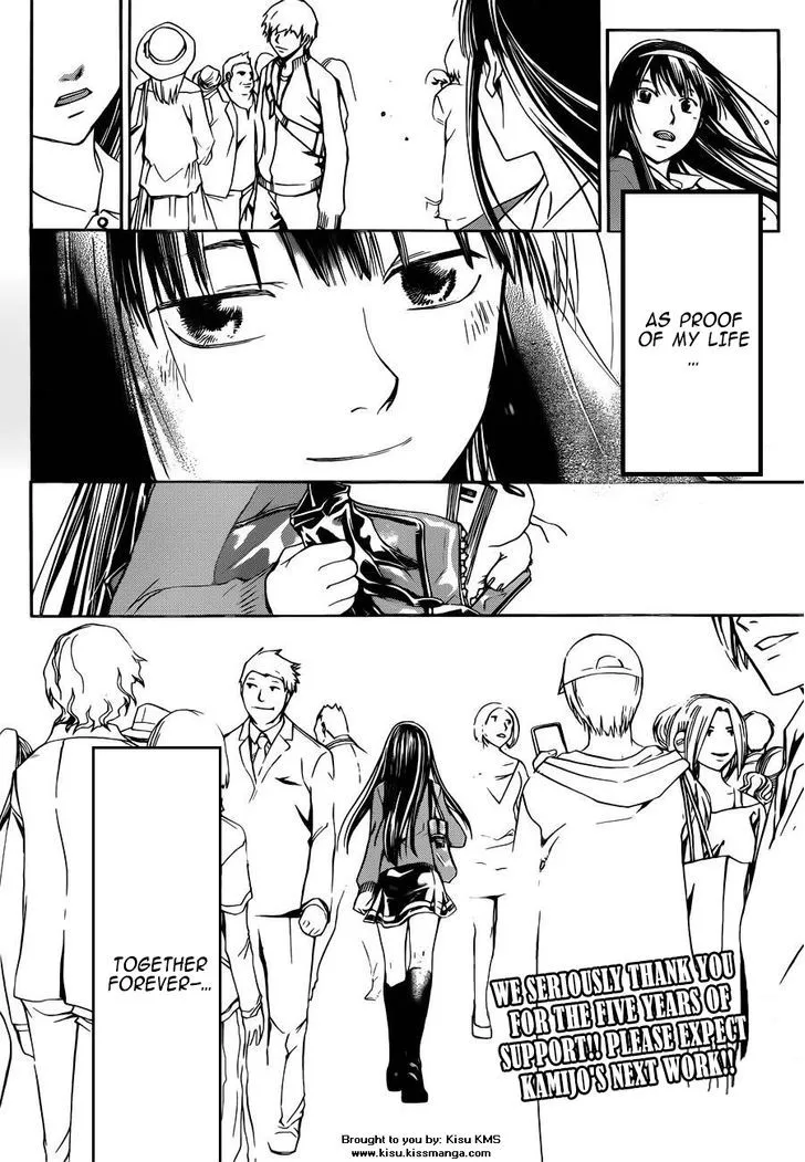 Code: Breaker Chapter 230 Page 22