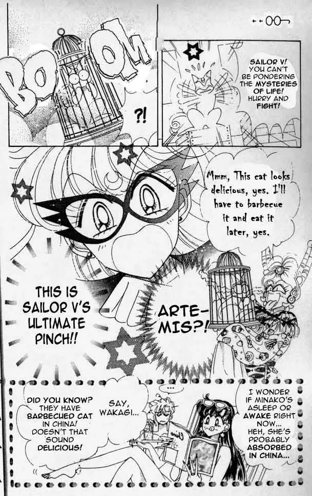 Codename: Sailor V Chapter 15 Page 42