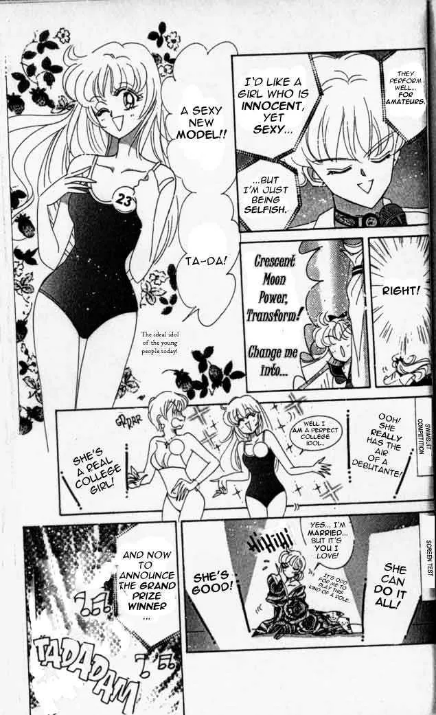 Codename: Sailor V Chapter 15 Page 15