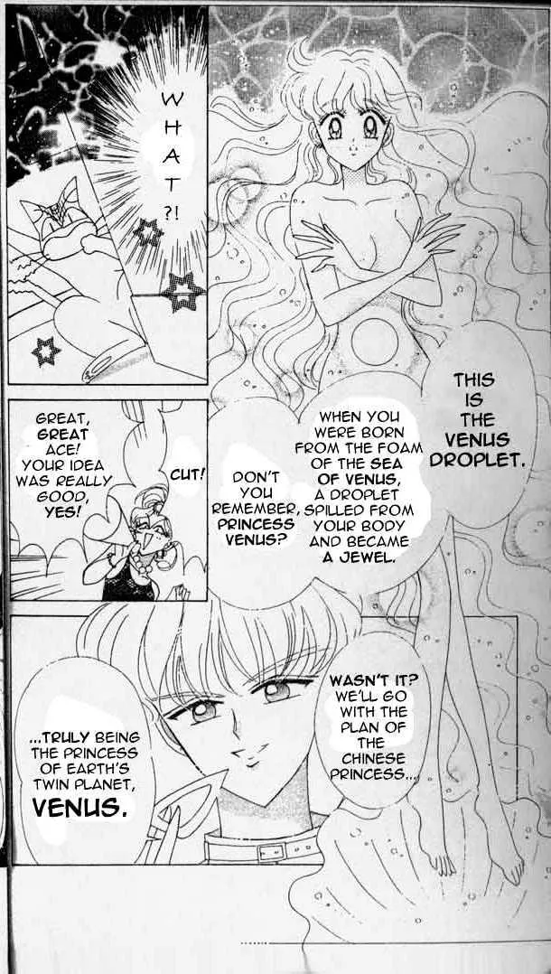 Codename: Sailor V Chapter 15 Page 24