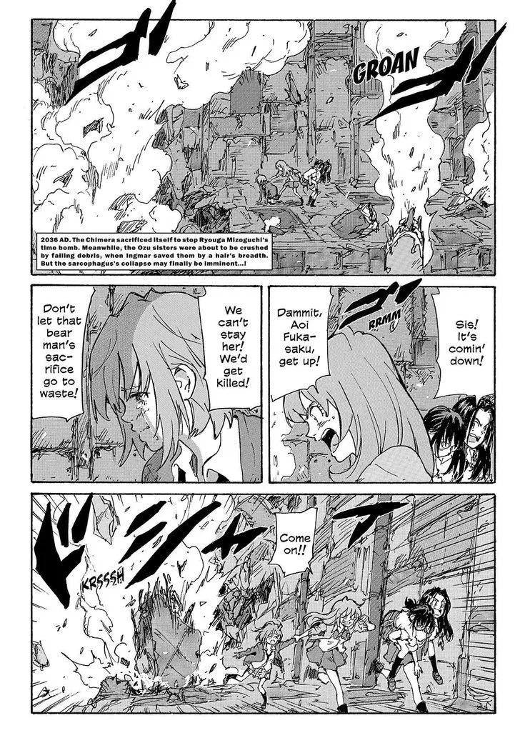 Coppelion Chapter 232 Page 2