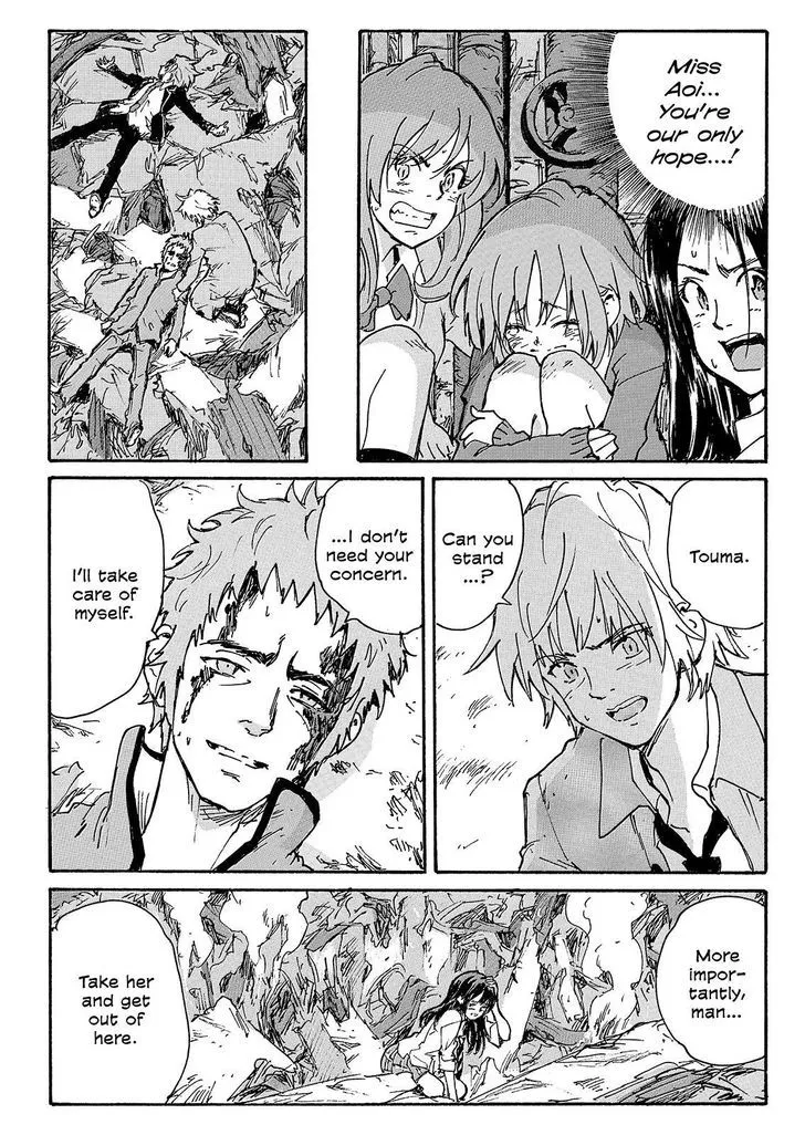 Coppelion Chapter 232 Page 26