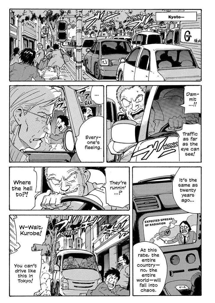 Coppelion Chapter 232 Page 9