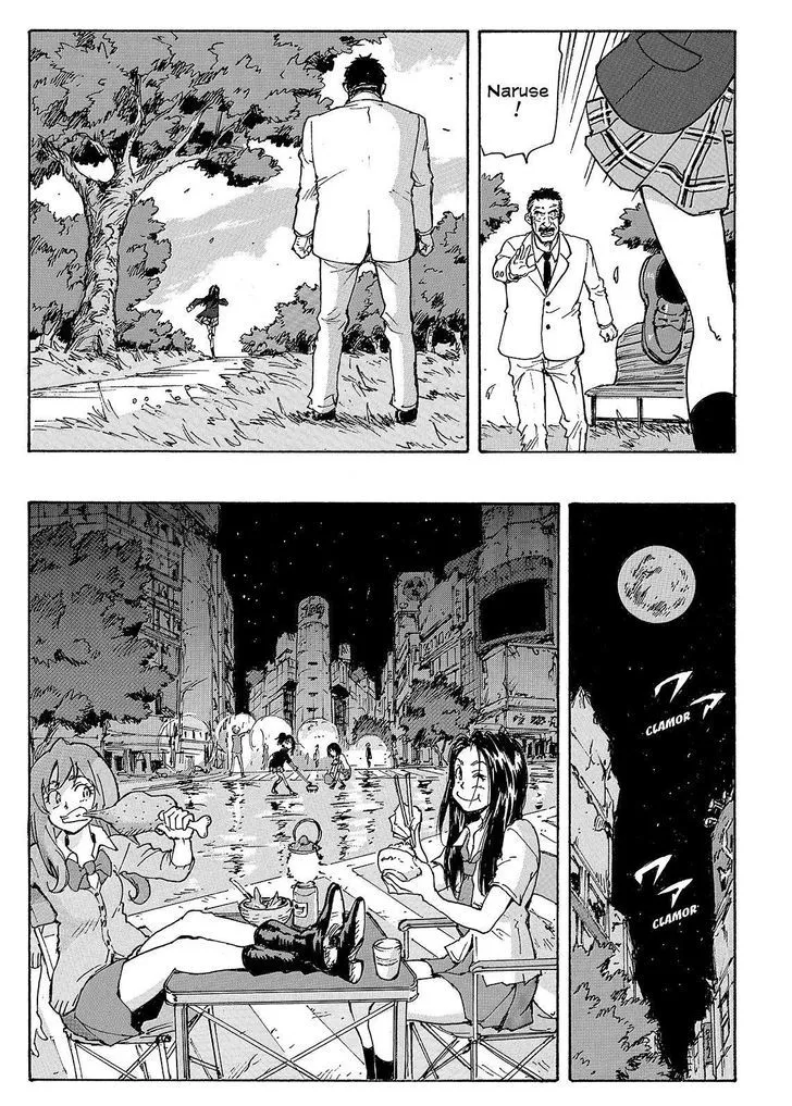 Coppelion Chapter 233 Page 24